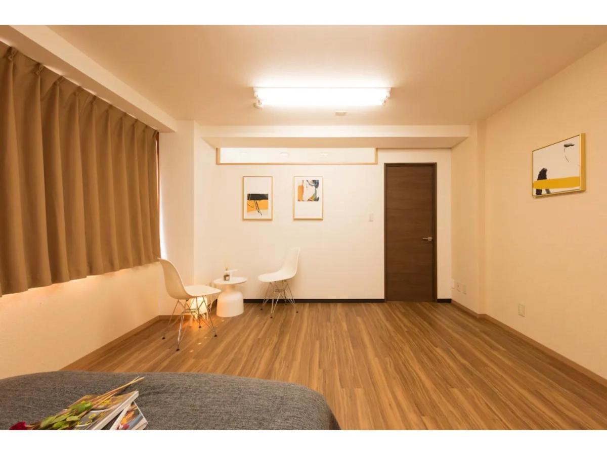 Tora Rikugien - Vacation 52738v Appartement Tokio