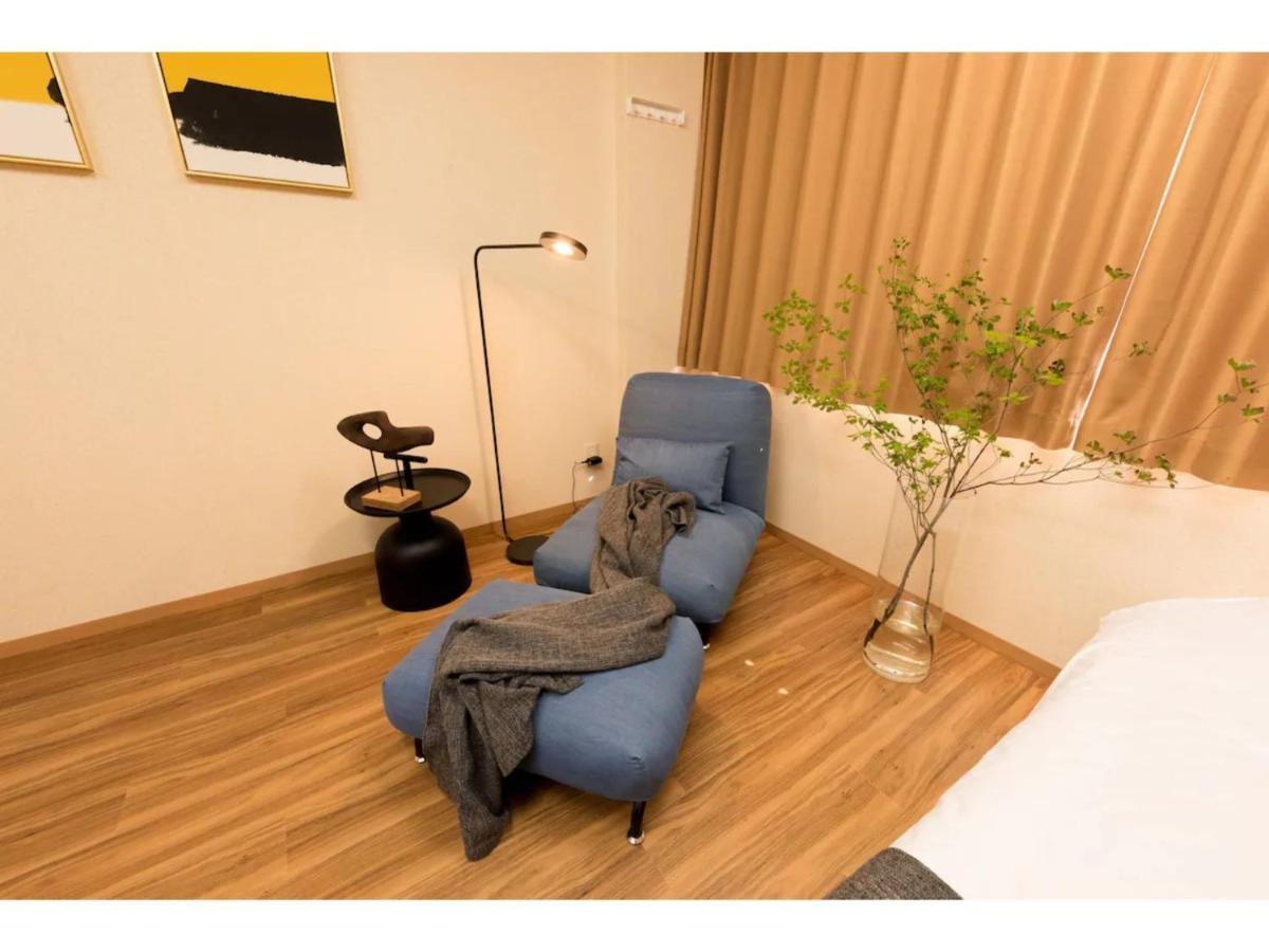 Appartement Tora Rikugien - Vacation 52738v