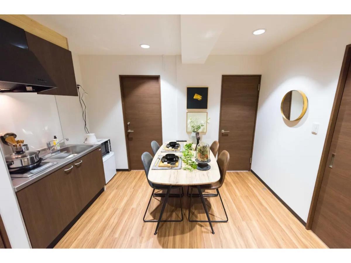 Appartement Tora Rikugien - Vacation 52738v Tokio